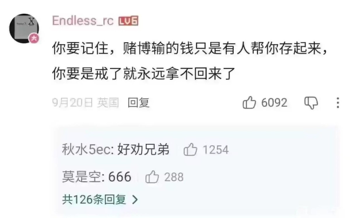 凯发娱乐
