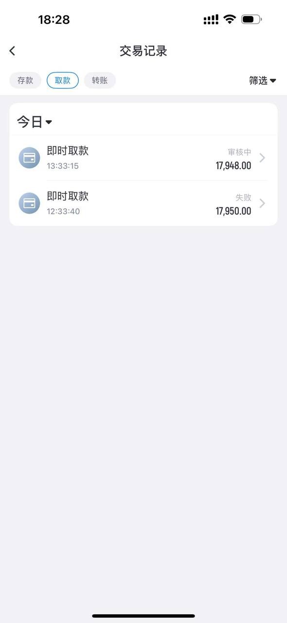 曝光亚博旗下平台,乐鱼体育 华体会。